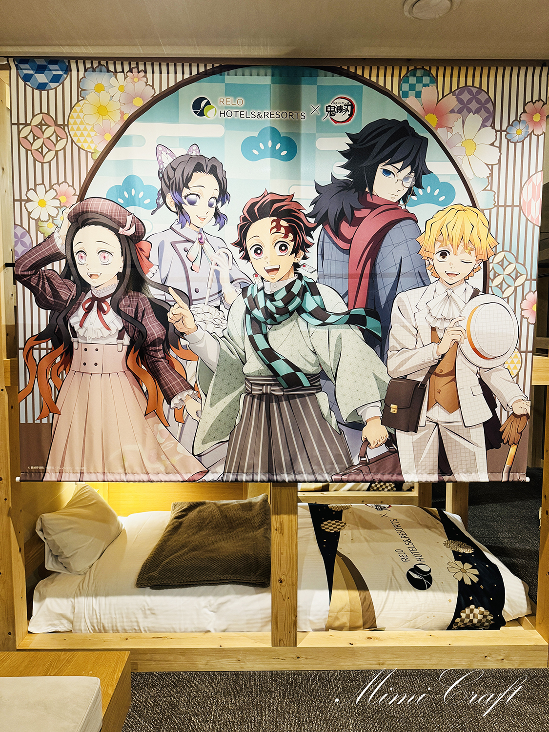 【リロホテルズ＆鬼滅の刃コラボルーム宿泊レポ】メルヴェール箱根強羅に行ってきました。