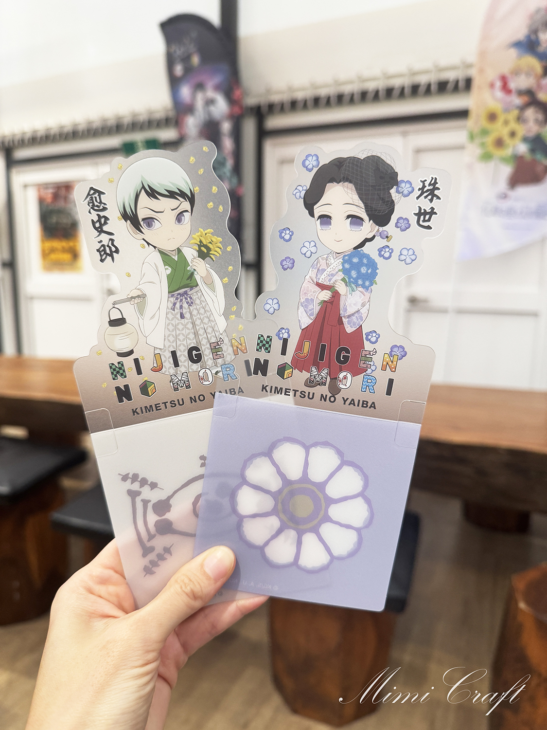 【コラボメニューも豊富！】ニジゲンノモリのモリノテラスへ【ぬい撮りスペースもあるよ】鬼滅の刃コラボ