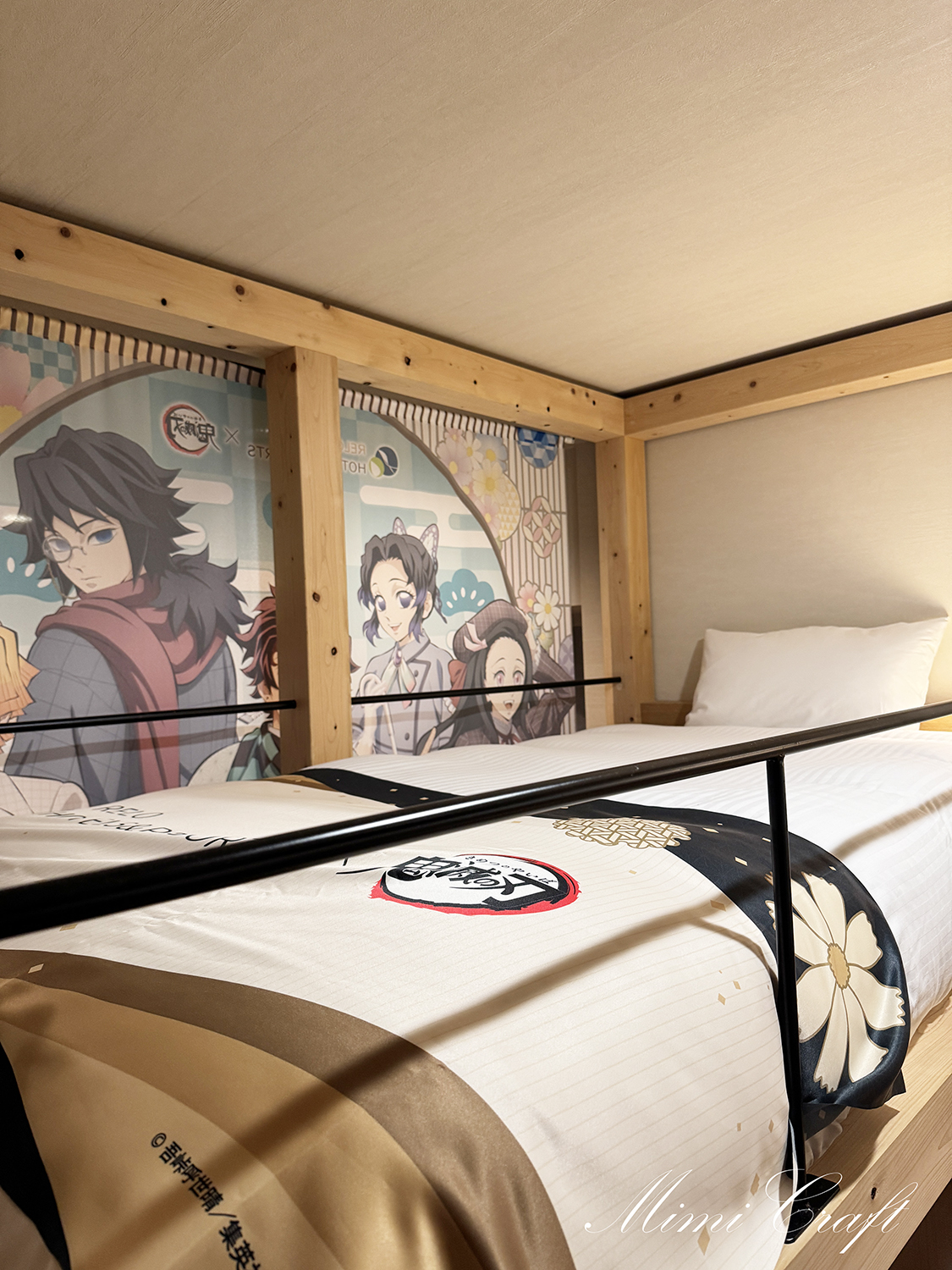 【リロホテルズ＆鬼滅の刃コラボルーム宿泊レポ】メルヴェール箱根強羅に行ってきました。