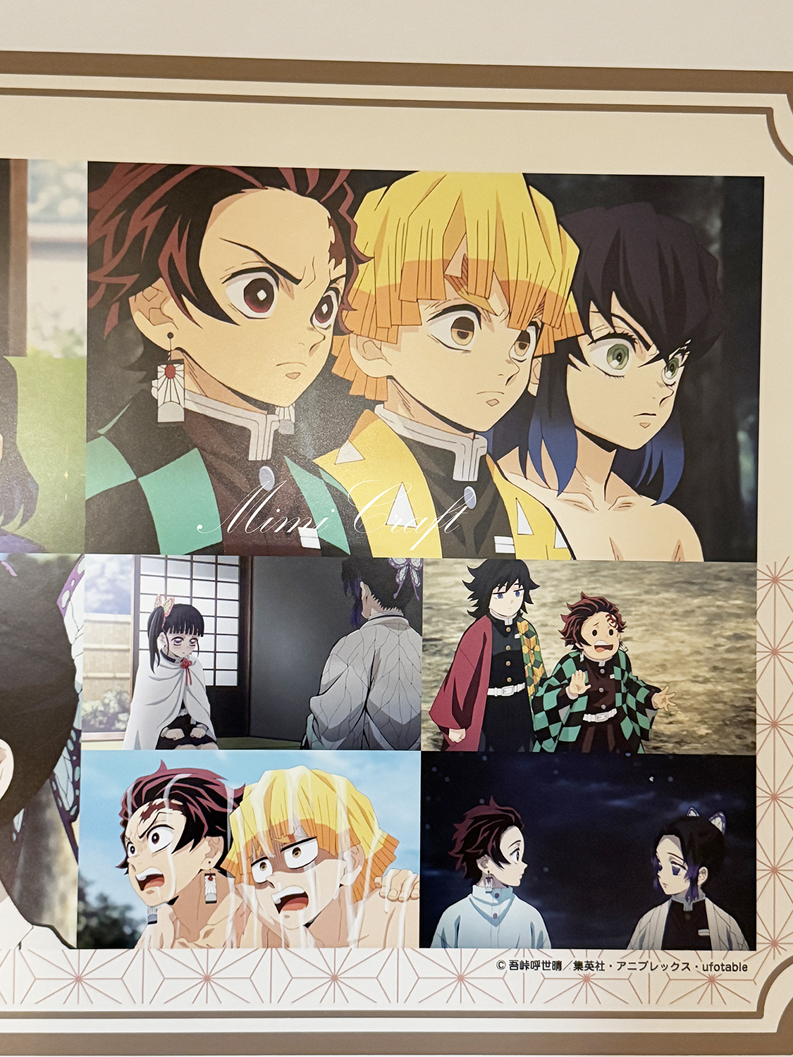 【リロホテルズ＆鬼滅の刃コラボルーム宿泊レポ】メルヴェール箱根強羅に行ってきました。