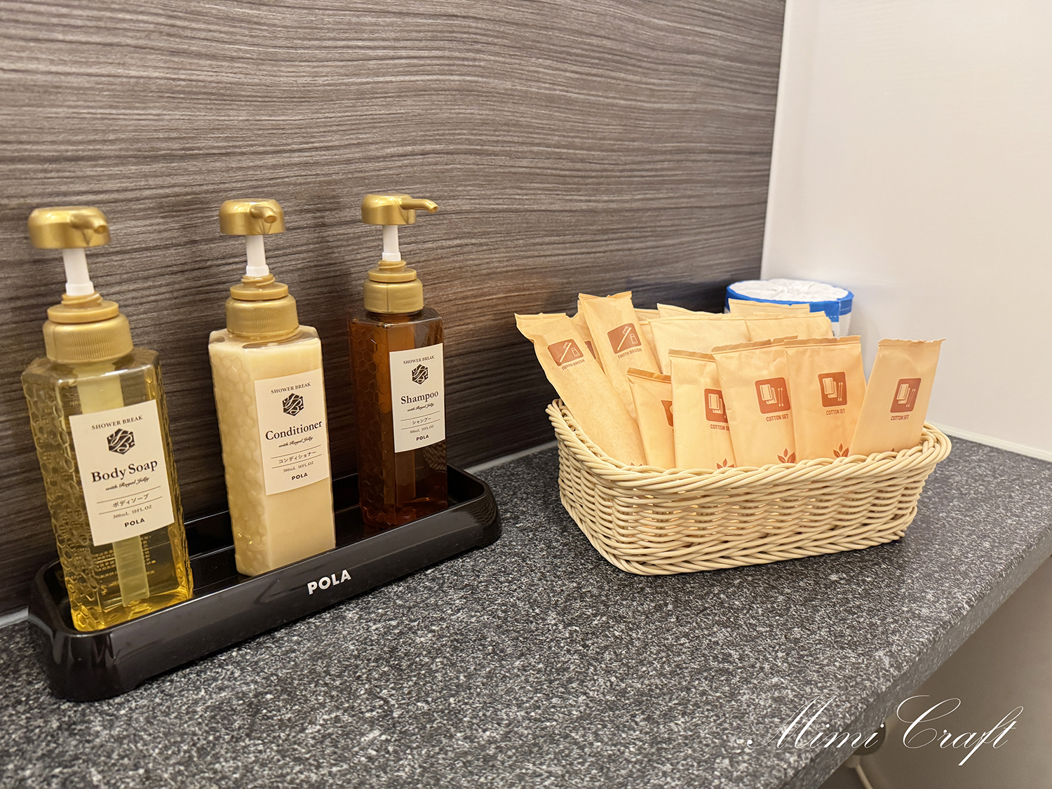 メルヴェール箱根強羅宿泊レポ客室露天風呂付ロフトツインルーム