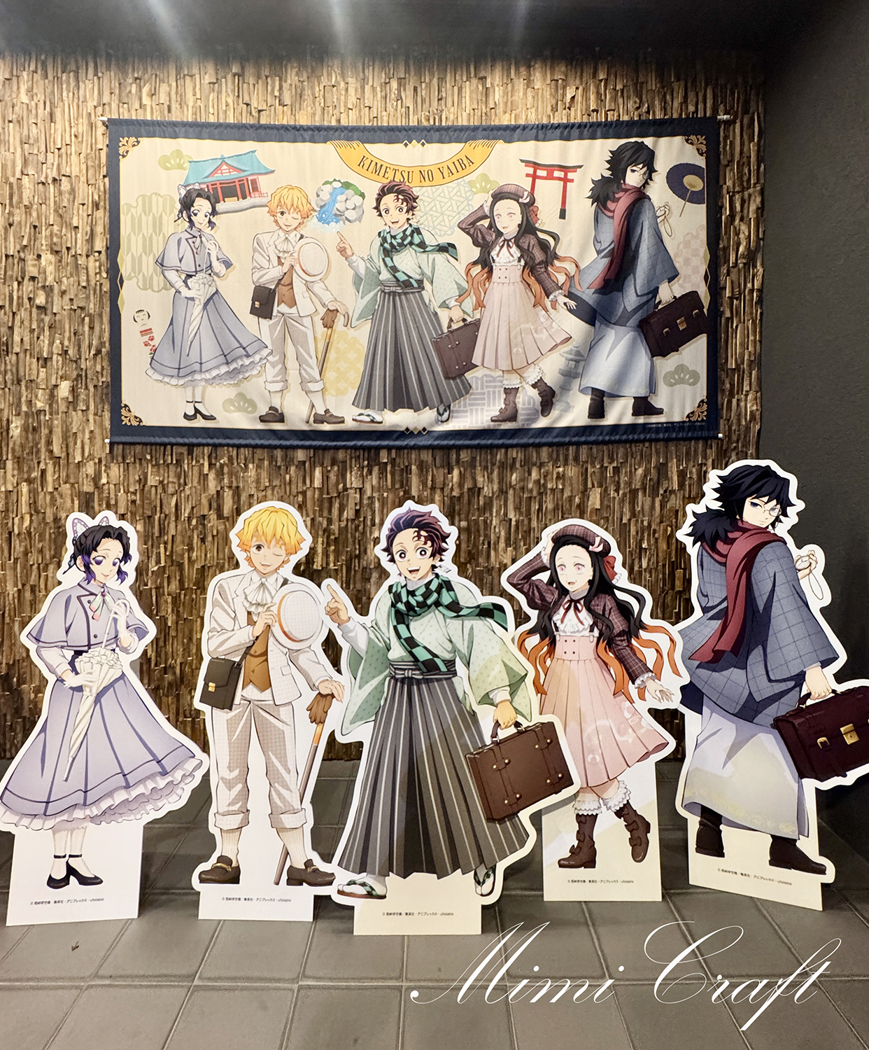 【リロホテルズ＆鬼滅の刃コラボルーム宿泊レポ】メルヴェール箱根強羅に行ってきました。