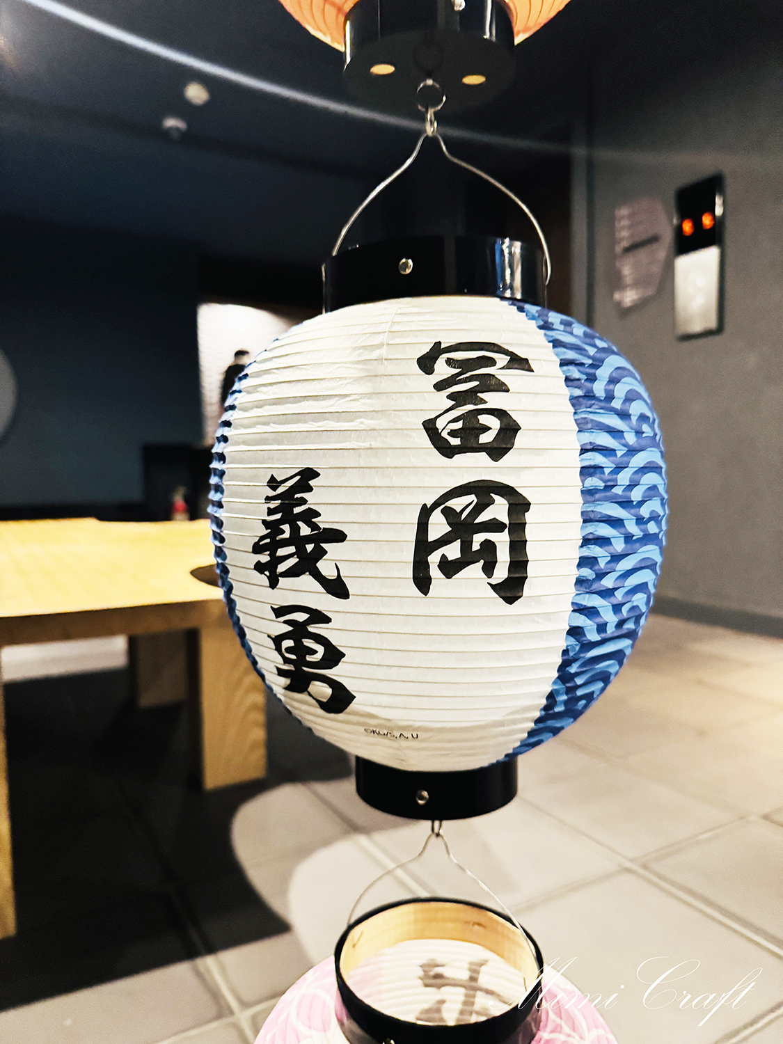 【リロホテルズ＆鬼滅の刃コラボルーム宿泊レポ】メルヴェール箱根強羅に行ってきました。