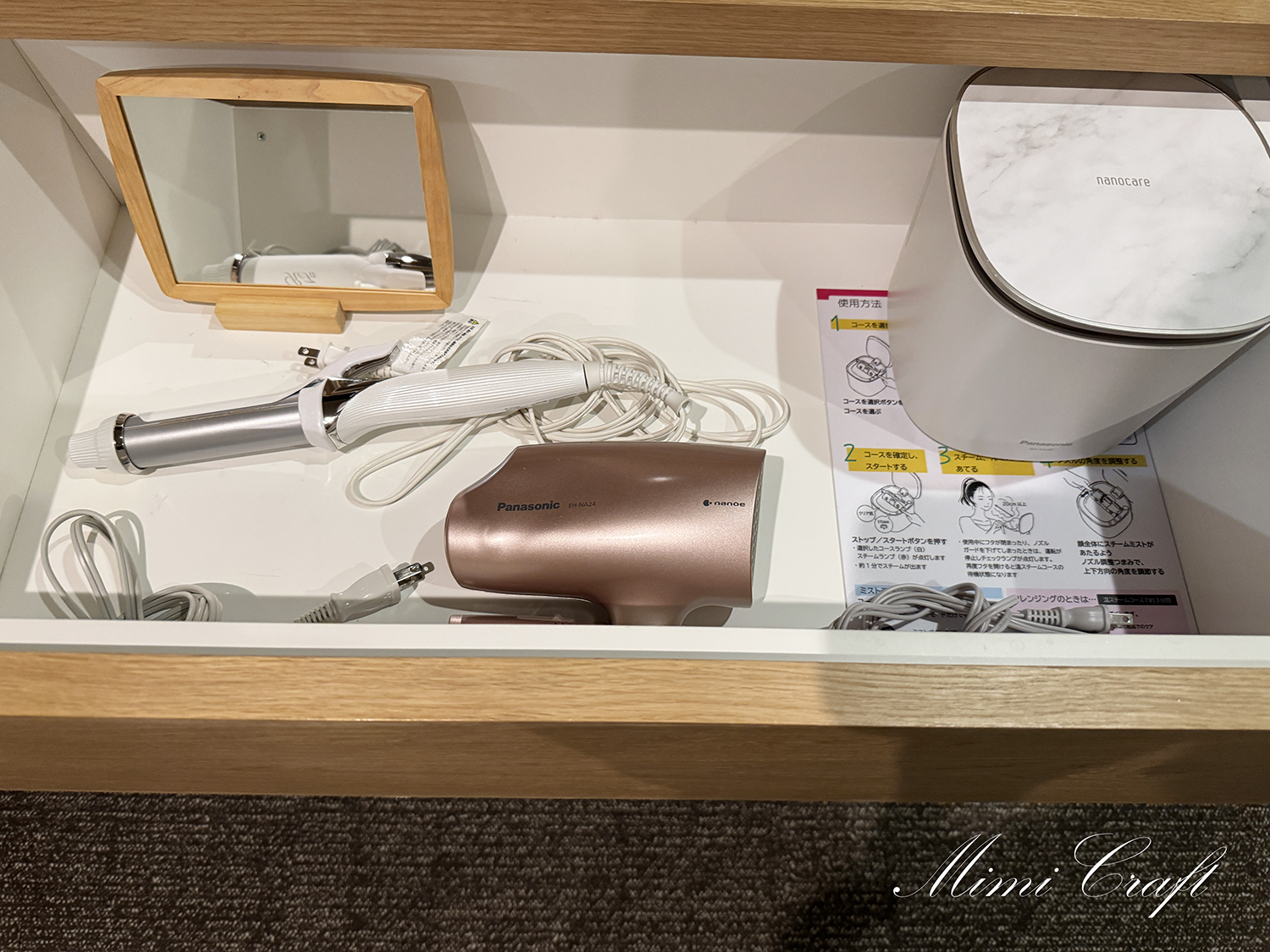 メルヴェール箱根強羅宿泊レポ客室露天風呂付ロフトツインルーム