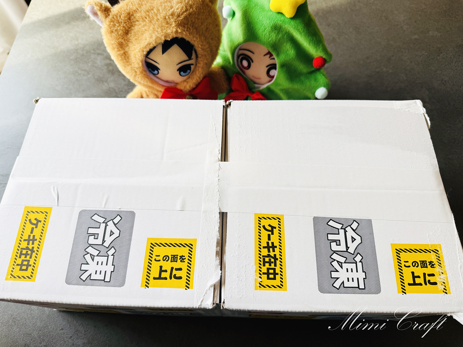 味は美味しい？プリロールのケーキを実食レビュー【鬼滅の刃クリスマスケーキを買ってみたよ】