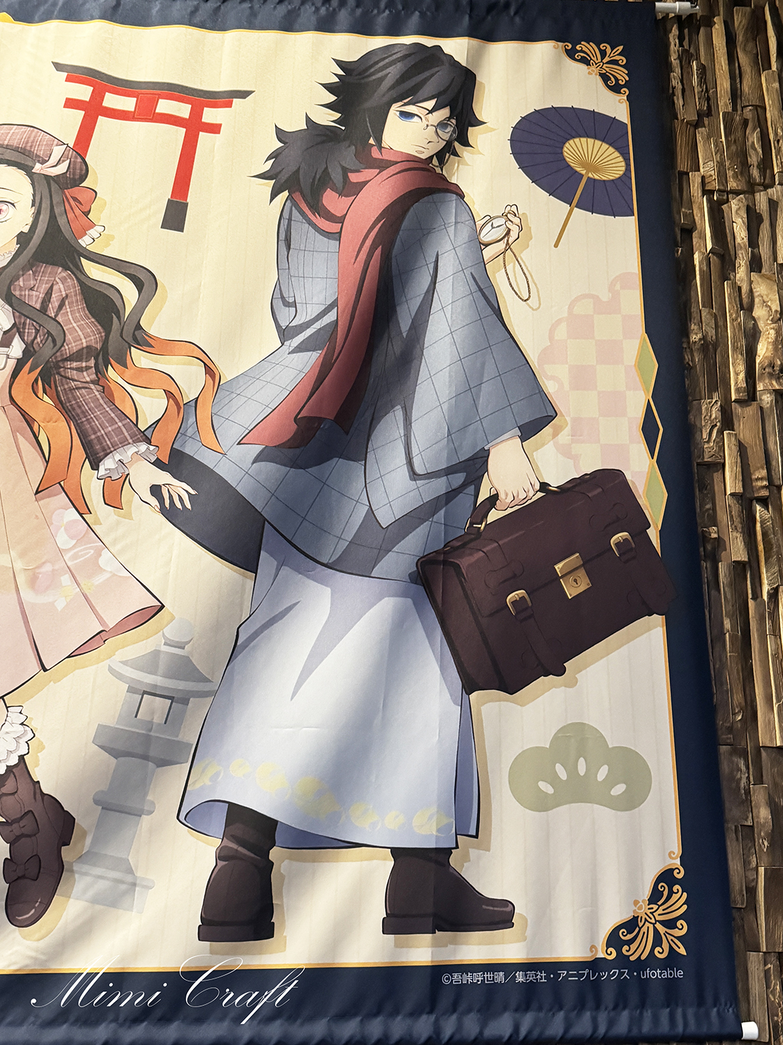 【リロホテルズ＆鬼滅の刃コラボルーム宿泊レポ】メルヴェール箱根強羅に行ってきました。