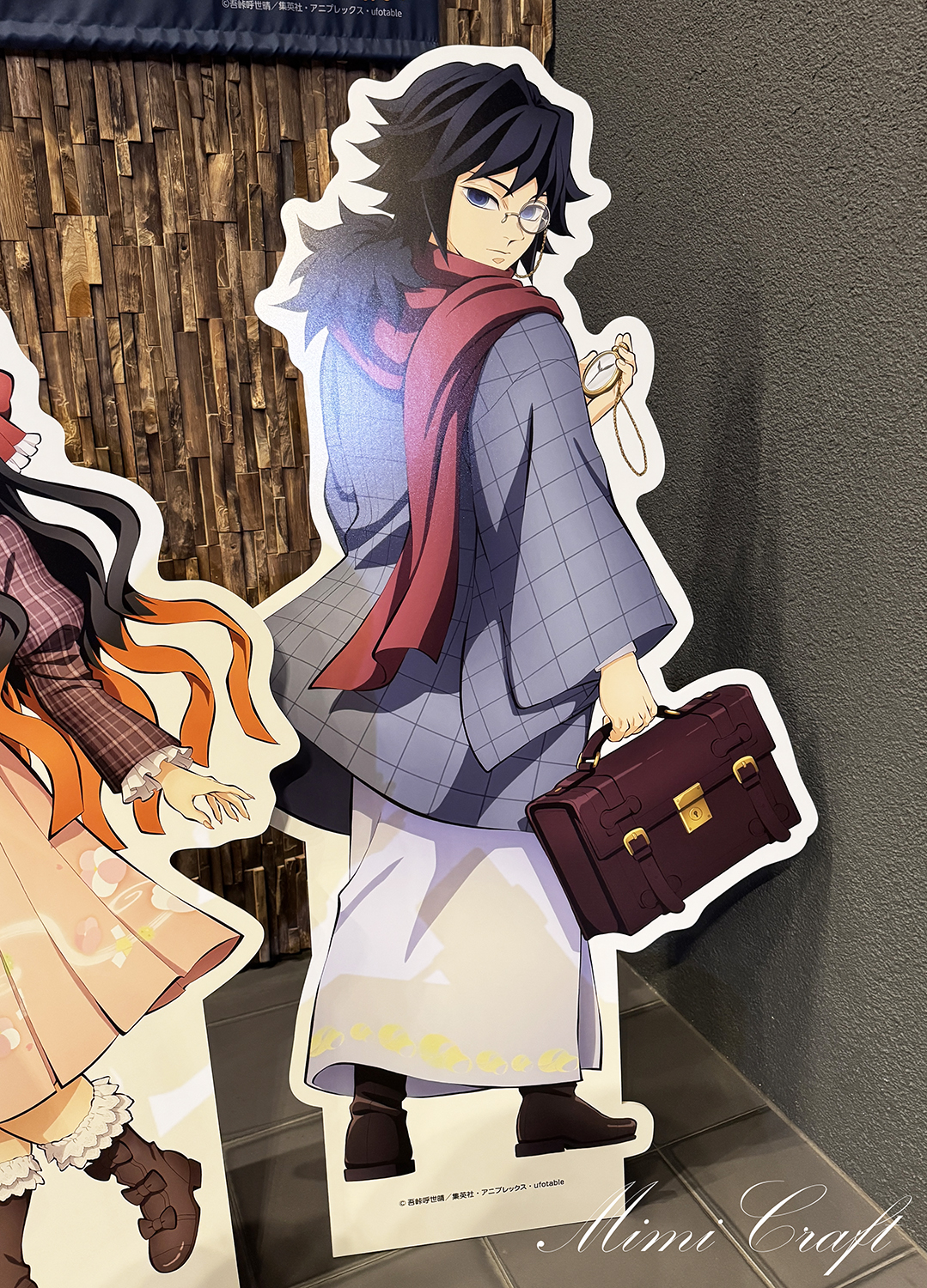 【リロホテルズ＆鬼滅の刃コラボルーム宿泊レポ】メルヴェール箱根強羅に行ってきました。