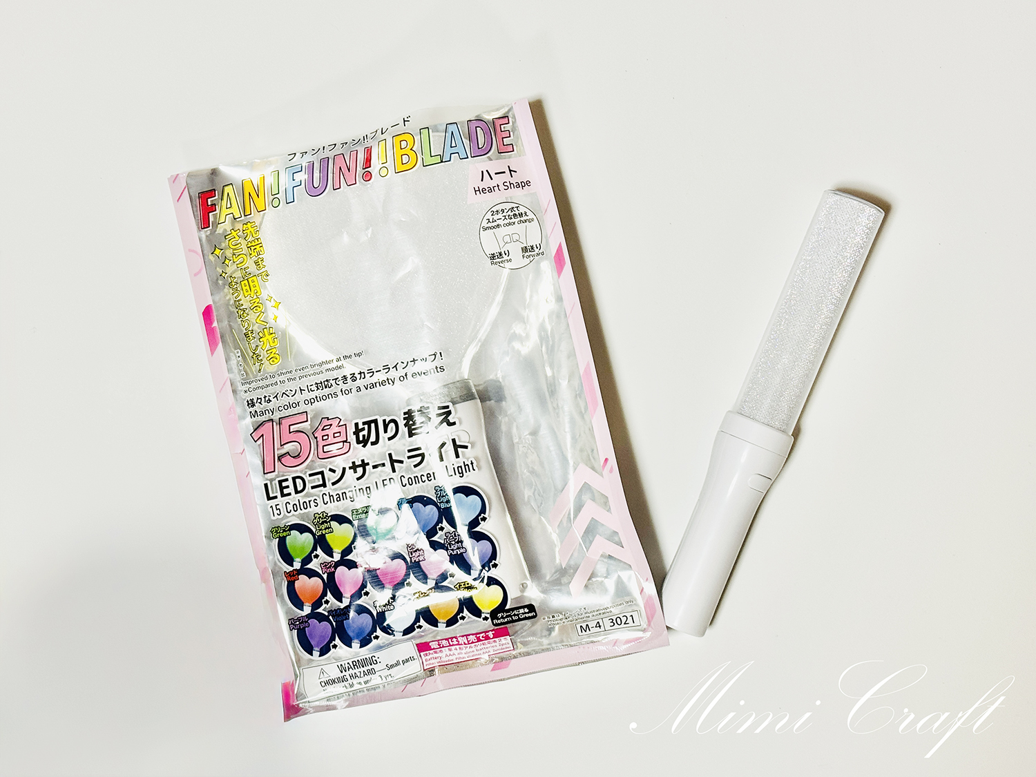 【鬼滅の刃無限城編】応援上映に行ってきたよ！どんな感じか初心者がレポします。