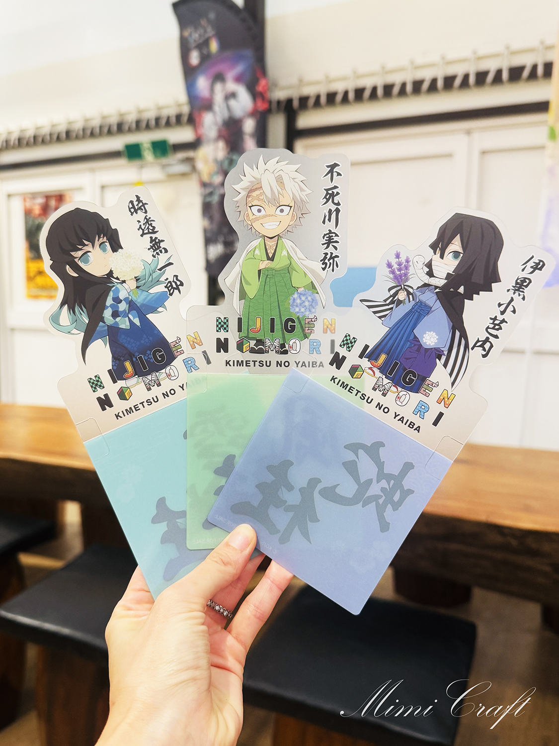 【コラボメニューも豊富！】ニジゲンノモリのモリノテラスへ【ぬい撮りスペースもあるよ】鬼滅の刃コラボ