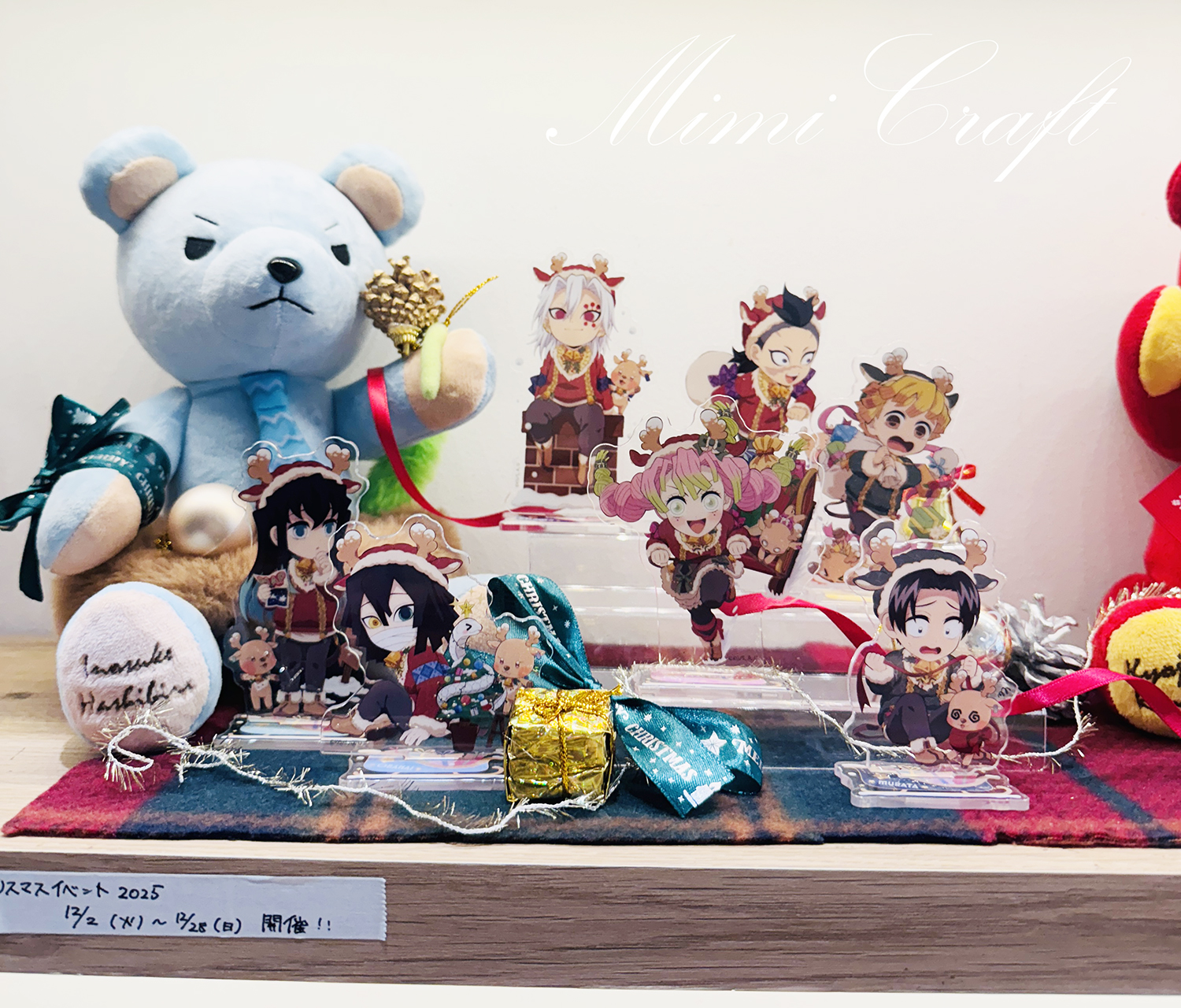 ufotableのクリスマス2025レポ【グッズやカフェメニュー＆ノベルティまとめ】