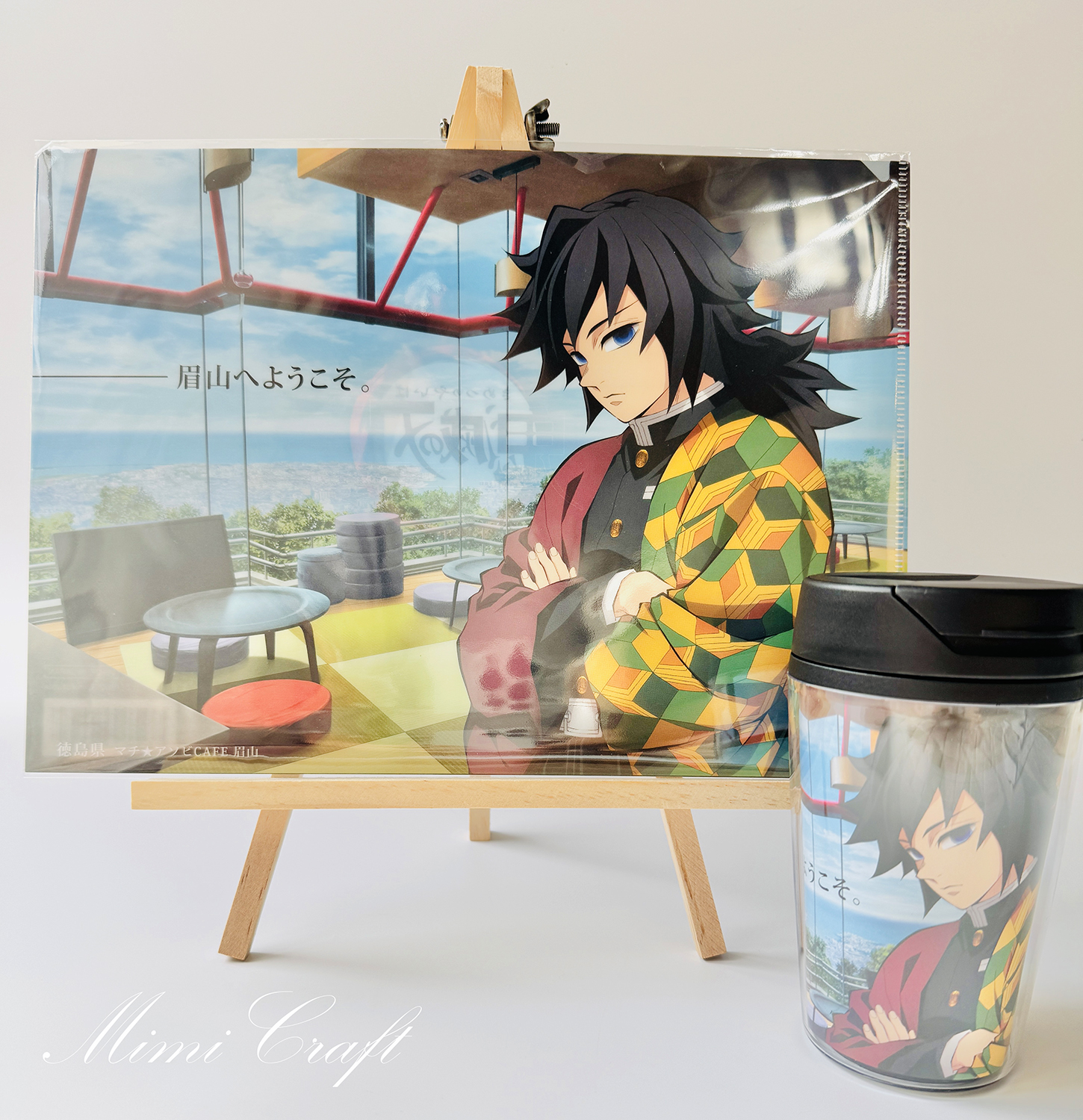 マチアソビカフェ眉山限定のグッズを紹介【クリアファイルやコースター、タンブラーも最高です】