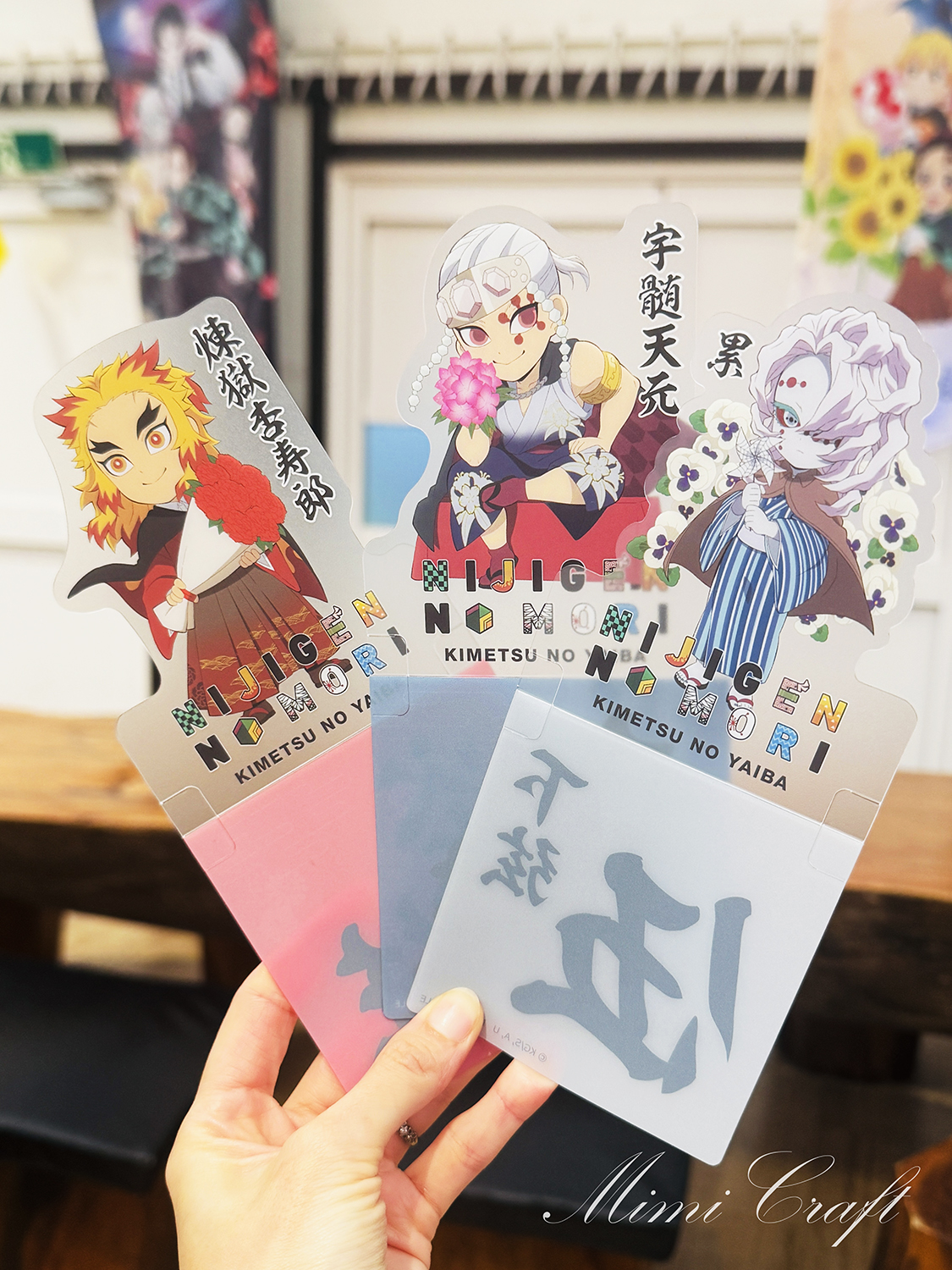 【コラボメニューも豊富！】ニジゲンノモリのモリノテラスへ【ぬい撮りスペースもあるよ】鬼滅の刃コラボ