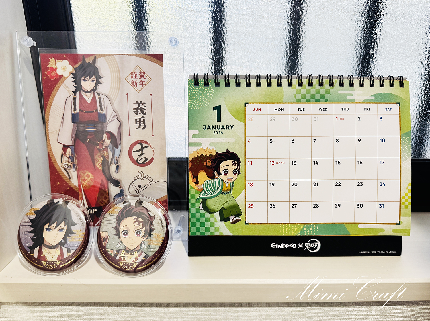 ufotable干支2026【午年イベント開催中のカフェに行ってきたよ】グッズ＆メニューを紹介