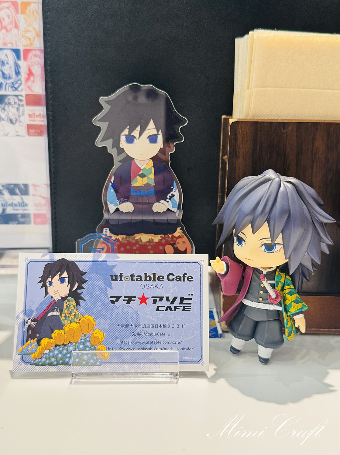 【遠征レポ】ufotableCafeOsakaマチアソビカフェ大阪に飲食で行ってきたよ！【店内の様子やシステムまとめ】