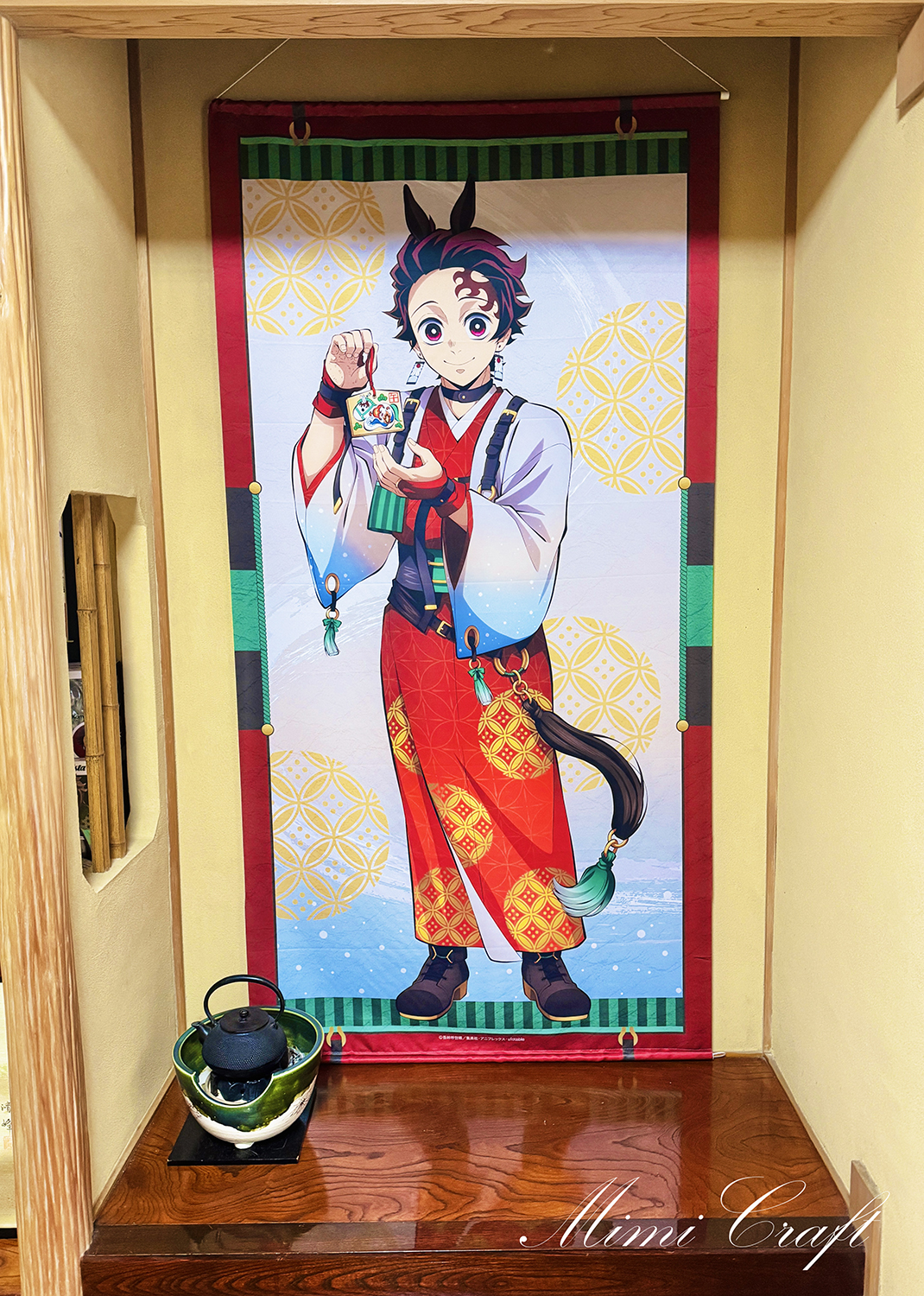 ufotable干支2026【午年イベント開催中のカフェに行ってきたよ】グッズの竈門炭治郎の等身大絵巻