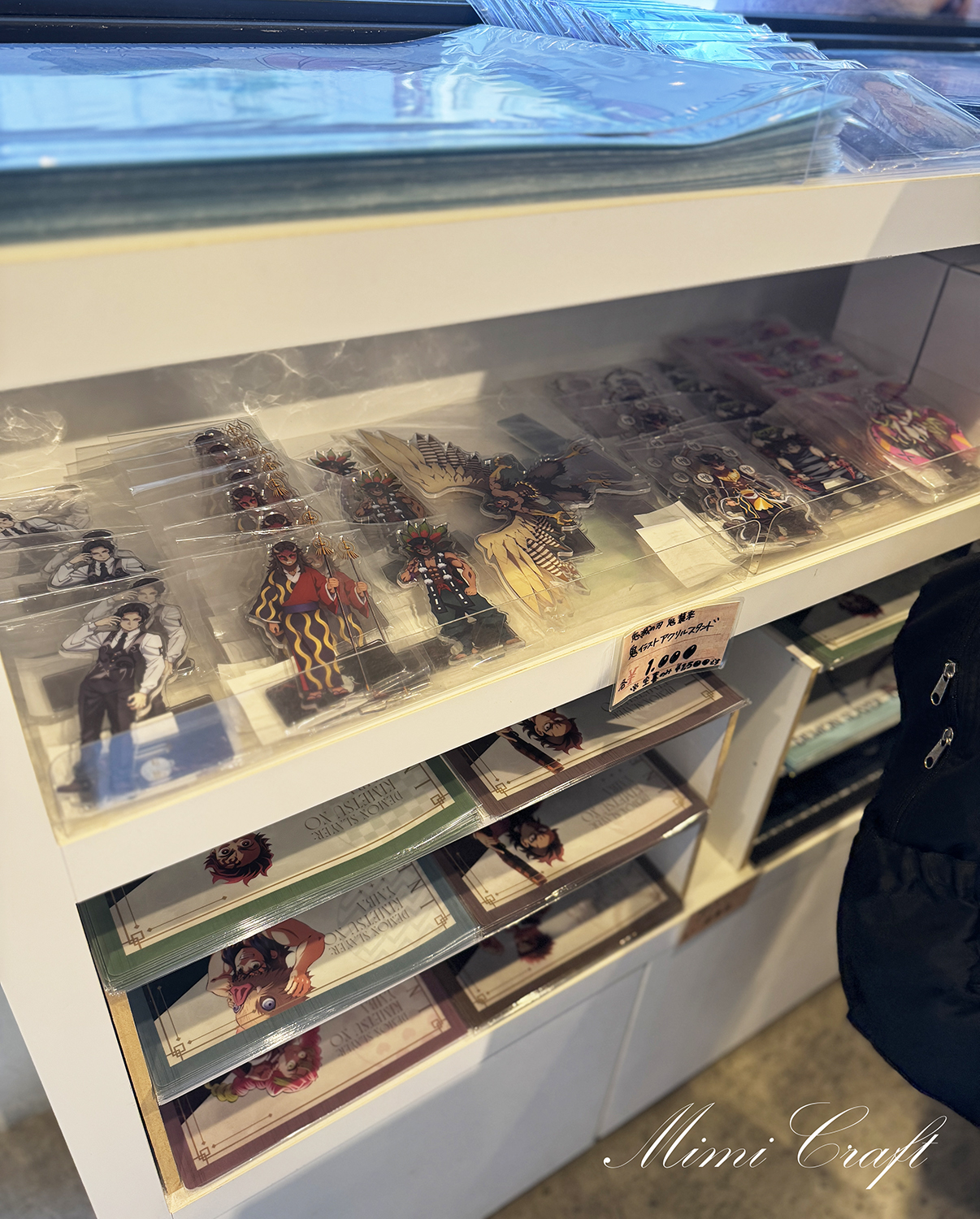 【遠征レポ】ufotableCafeOsakaマチアソビカフェ大阪に飲食で行ってきたよ！【店内の様子やシステムまとめ】