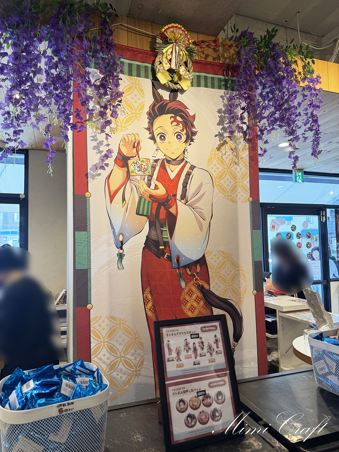 【遠征レポ】ufotableCafeOsakaマチアソビカフェ大阪に飲食で行ってきたよ！【店内の様子やシステムまとめ】