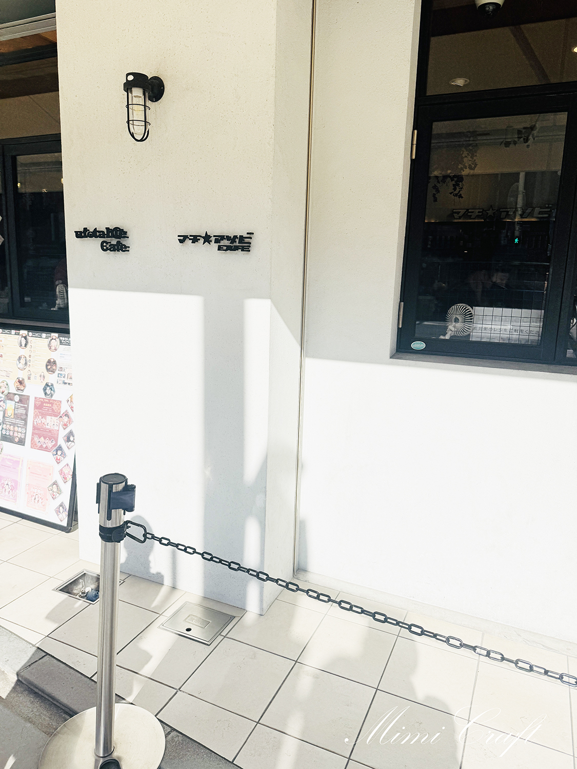 【遠征レポ】ufotableCafeOsakaマチアソビカフェ大阪に飲食で行ってきたよ！【店内の様子やシステムまとめ】