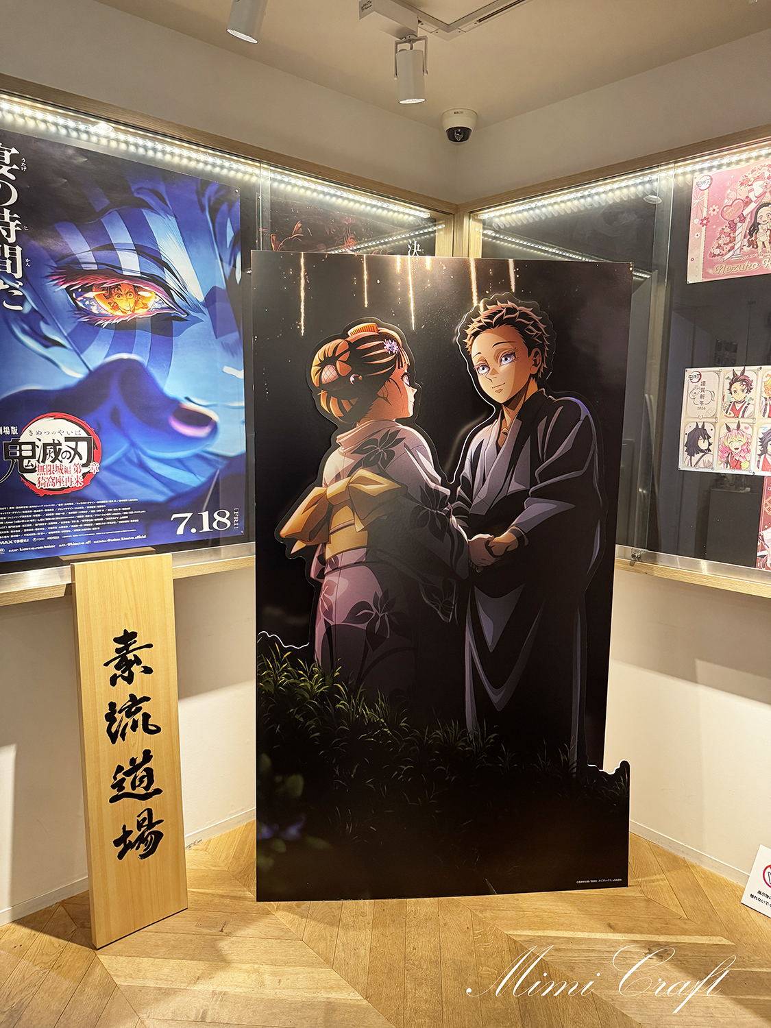 【ufotablecafe】第4期狛治と恋雪メニューまとめ【おすすめの組み合わせも紹介】ディスプレイ