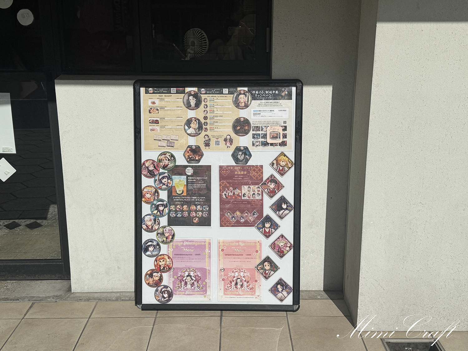 【遠征レポ】ufotableCafeOsakaマチアソビカフェ大阪に飲食で行ってきたよ！【店内の様子やシステムまとめ】