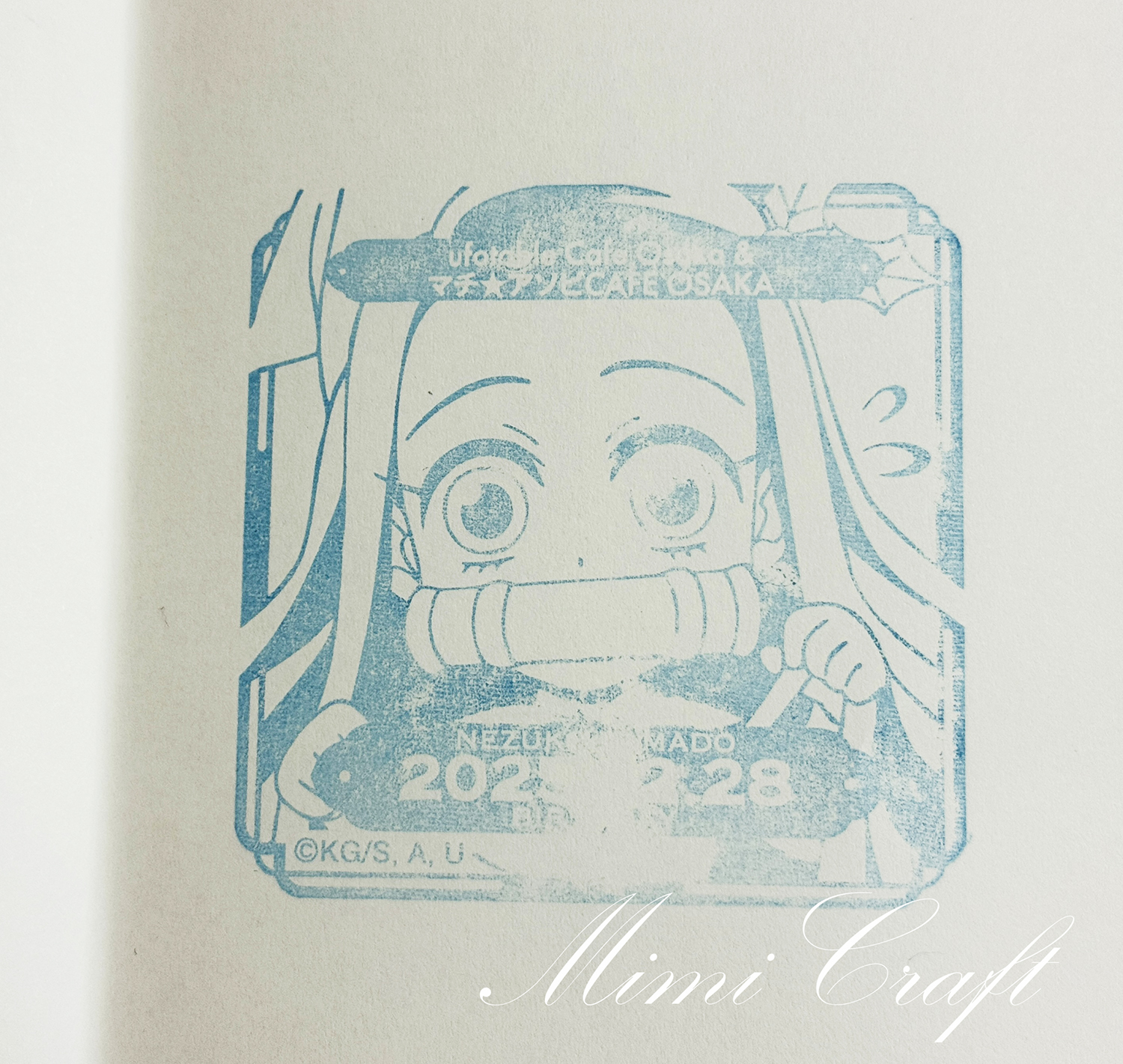 【ufotablecafe】禰豆子ちゃんの誕生祭2025飲食レポ【カフェの飾り・大阪店のバースデースタンプ】