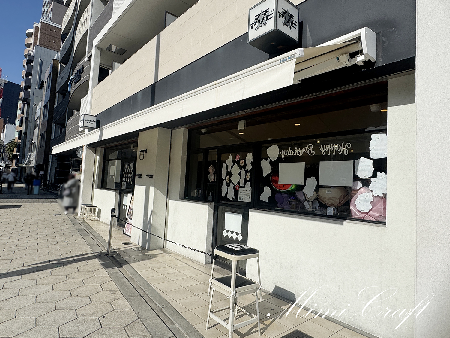 【遠征レポ】ufotableCafeOsakaマチアソビカフェ大阪に飲食で行ってきたよ！【店内の様子やシステムまとめ】アクセス