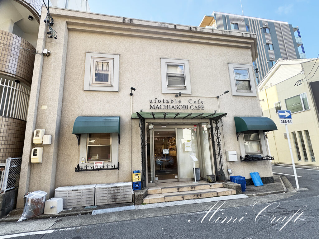 ufotableCafeでチケットの時間に遅刻したらどうなる？【出来ること・出来なくなることまとめ】