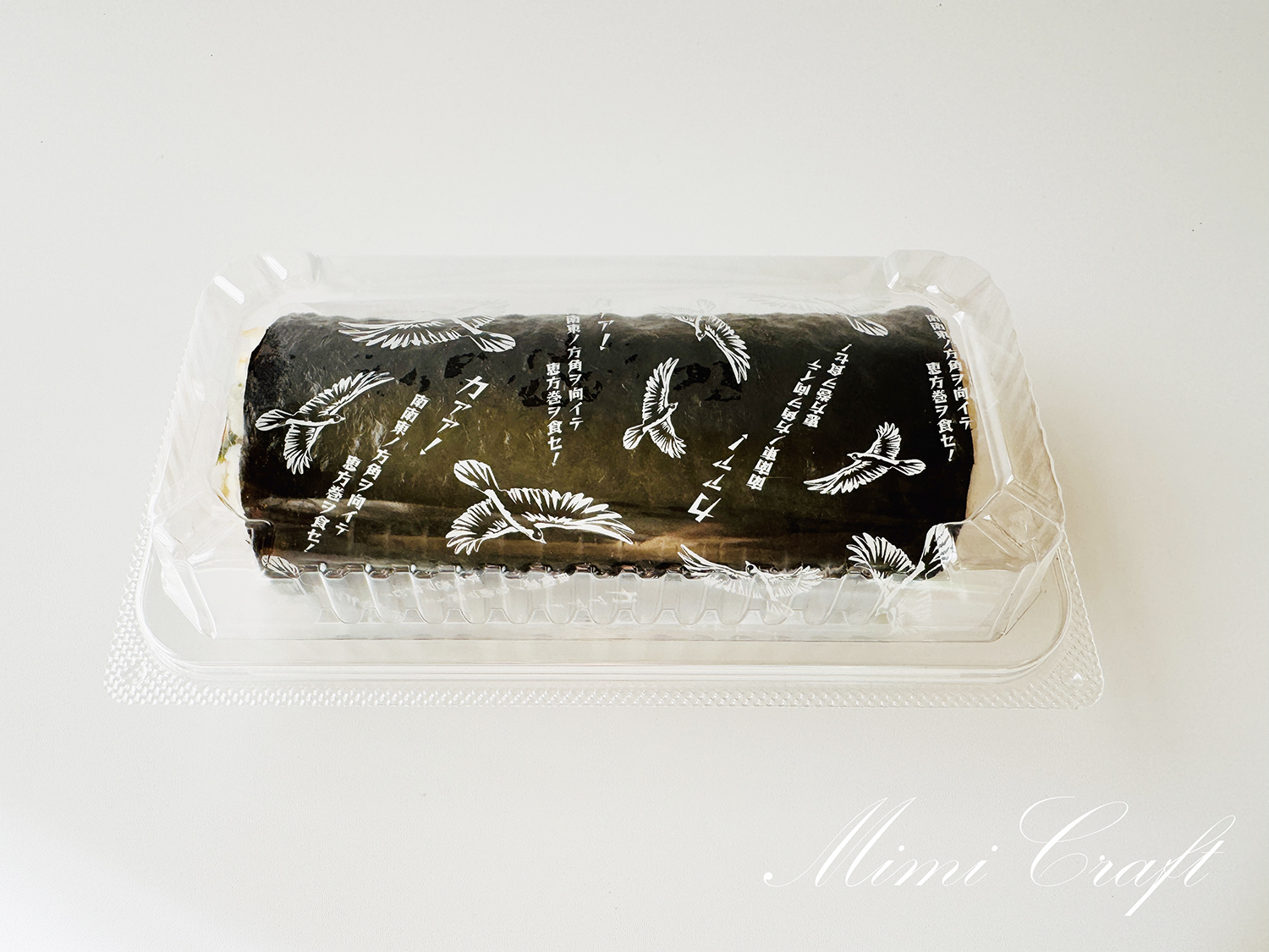 鬼滅の刃2026年節分の恵方巻をレビュー【無限城編の風呂敷付きだよ】