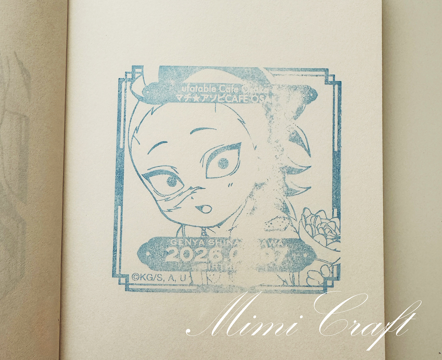 玄弥のバースデー2026飲食レポ【ufotablecafeのデザートメニュー・祭壇まとめ】バースデースタンプ