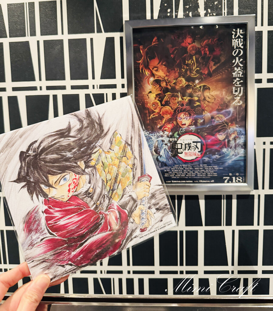 映画無限城第一章のロングラン御礼上映ライブビューイングと義勇さんの色紙映画特典