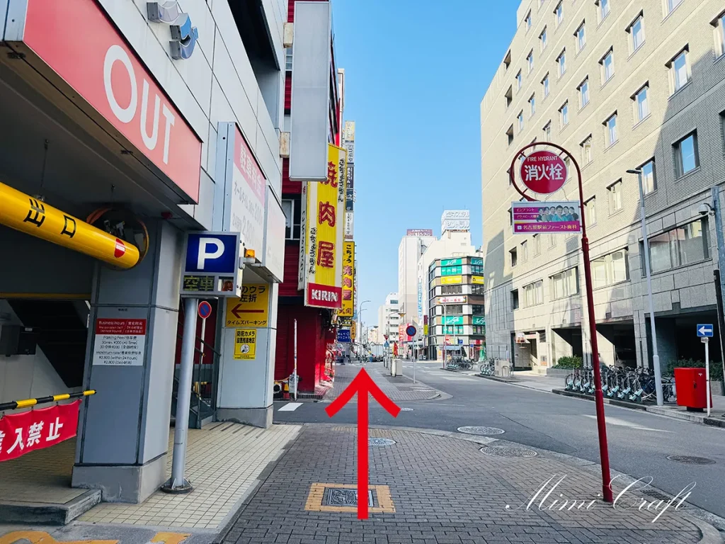 【初来店向け】ufotable Cafe Nagoya×マチアソビカフェ名古屋への行き方・アクセス方法