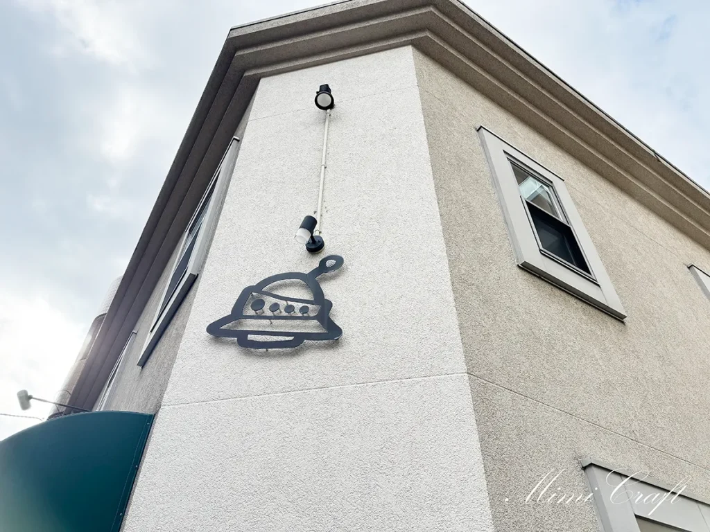 【初来店向け】ufotable Cafe Nagoya×マチアソビカフェ名古屋への行き方・アクセス方法