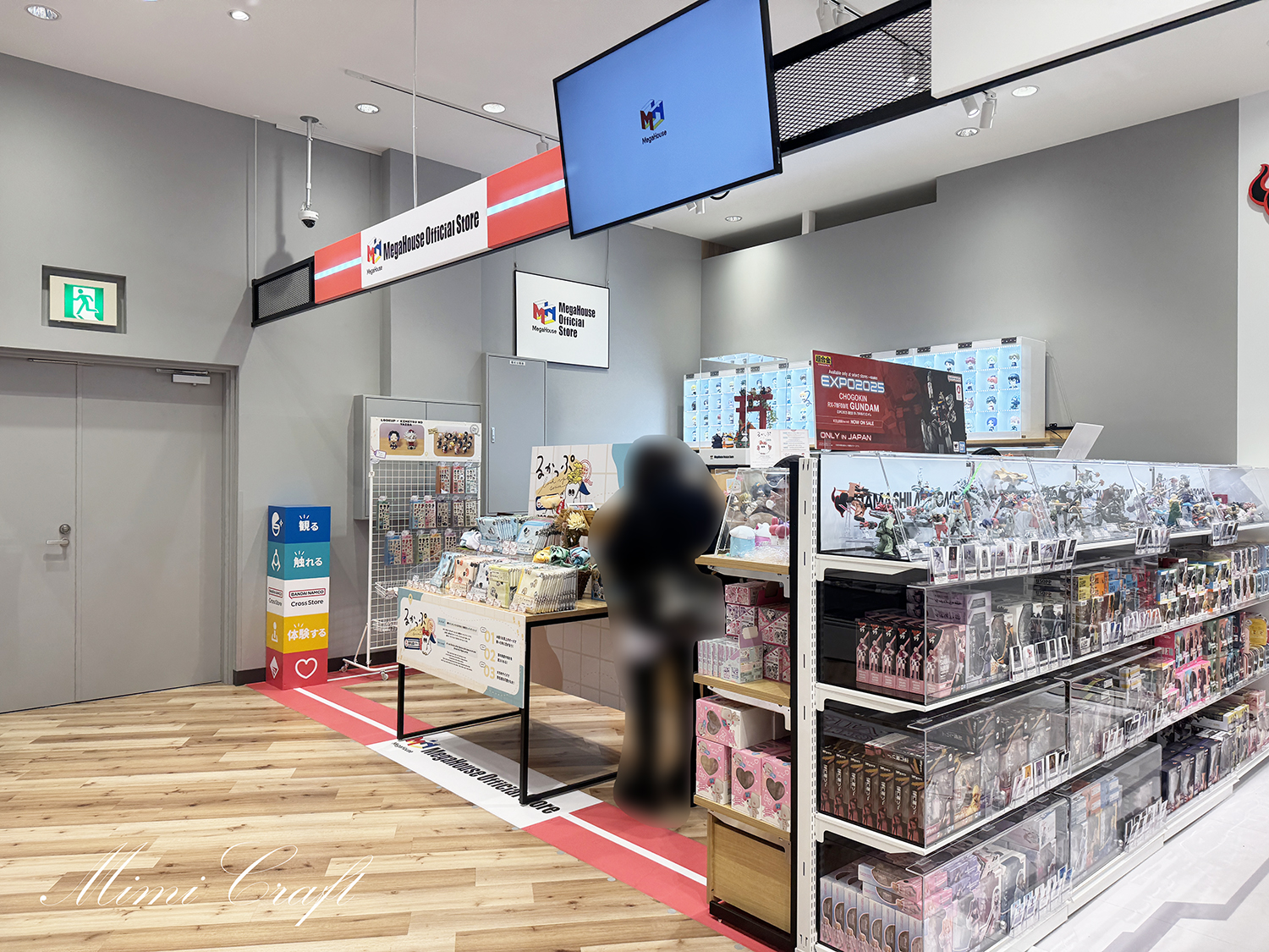 るかっぷ5周年POPUP全国ツアーin名古屋に行ってきたよ！【戦場と化した初日レポ】