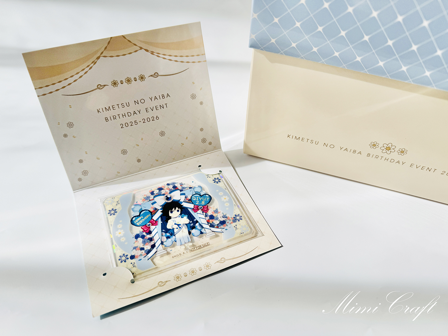 義勇さんのお誕生日BOX2026が届いたよ！【ボックス特典のグッズも紹介】