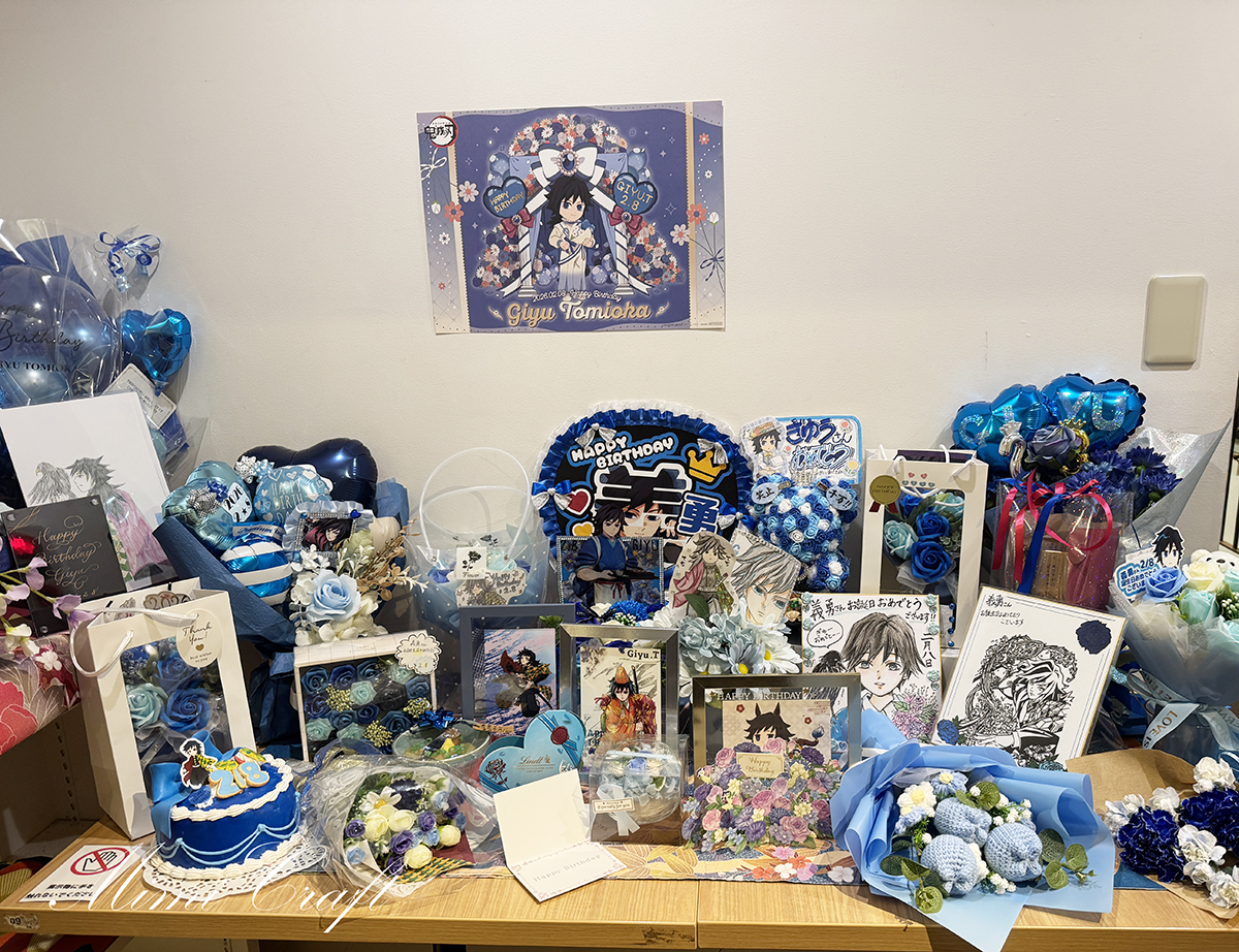 【ufotablecafe】バースデープレゼントを献上する方法【ダメなもの・OKなもの】