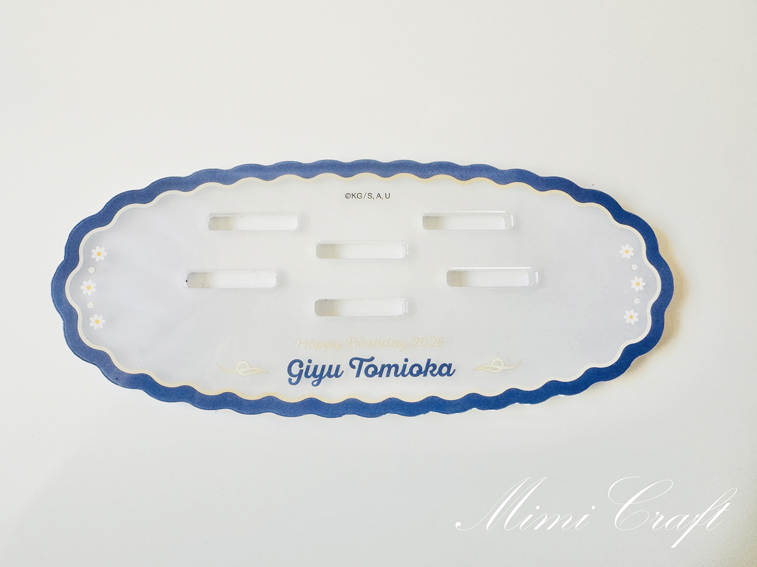 義勇さんのお誕生日BOX2026が届いたよ！【ボックス特典のグッズも紹介】