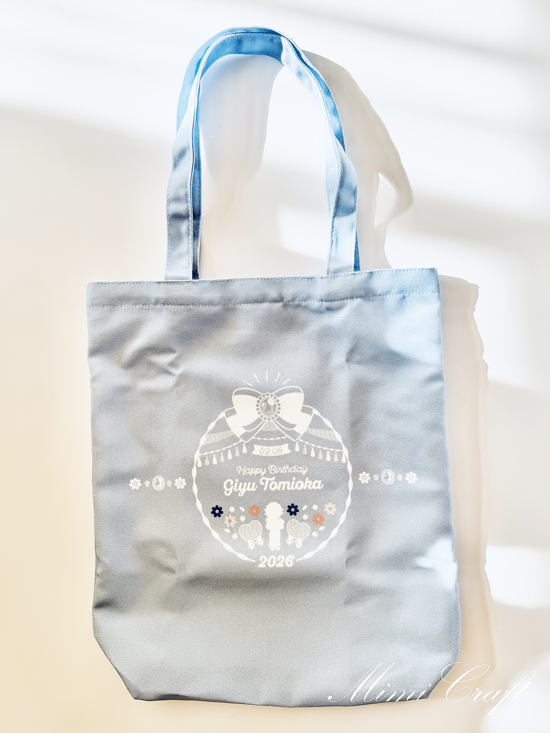 義勇さんのお誕生日BOX2026が届いたよ！【ボックス特典のグッズも紹介】