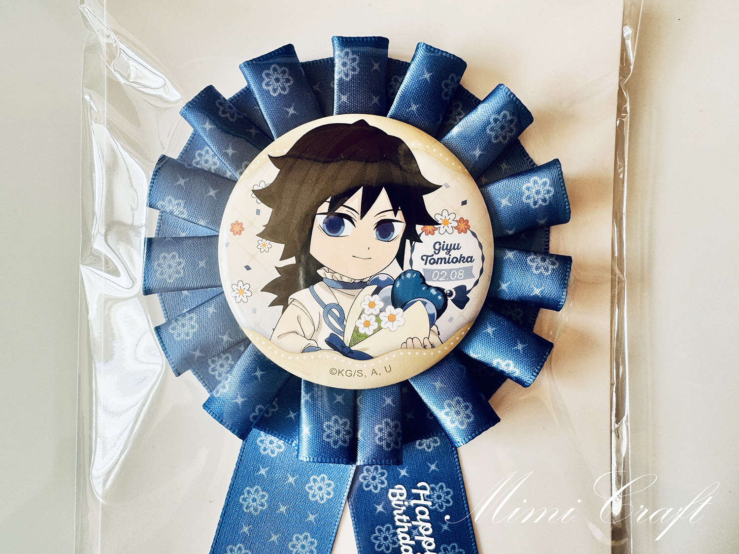 義勇さんのお誕生日BOX2026が届いたよ！【ボックス特典のグッズも紹介】