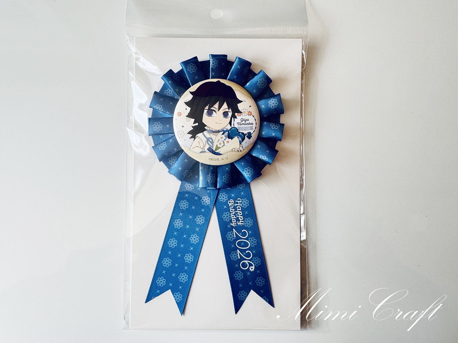 義勇さんのお誕生日BOX2026が届いたよ！【ボックス特典のグッズも紹介】