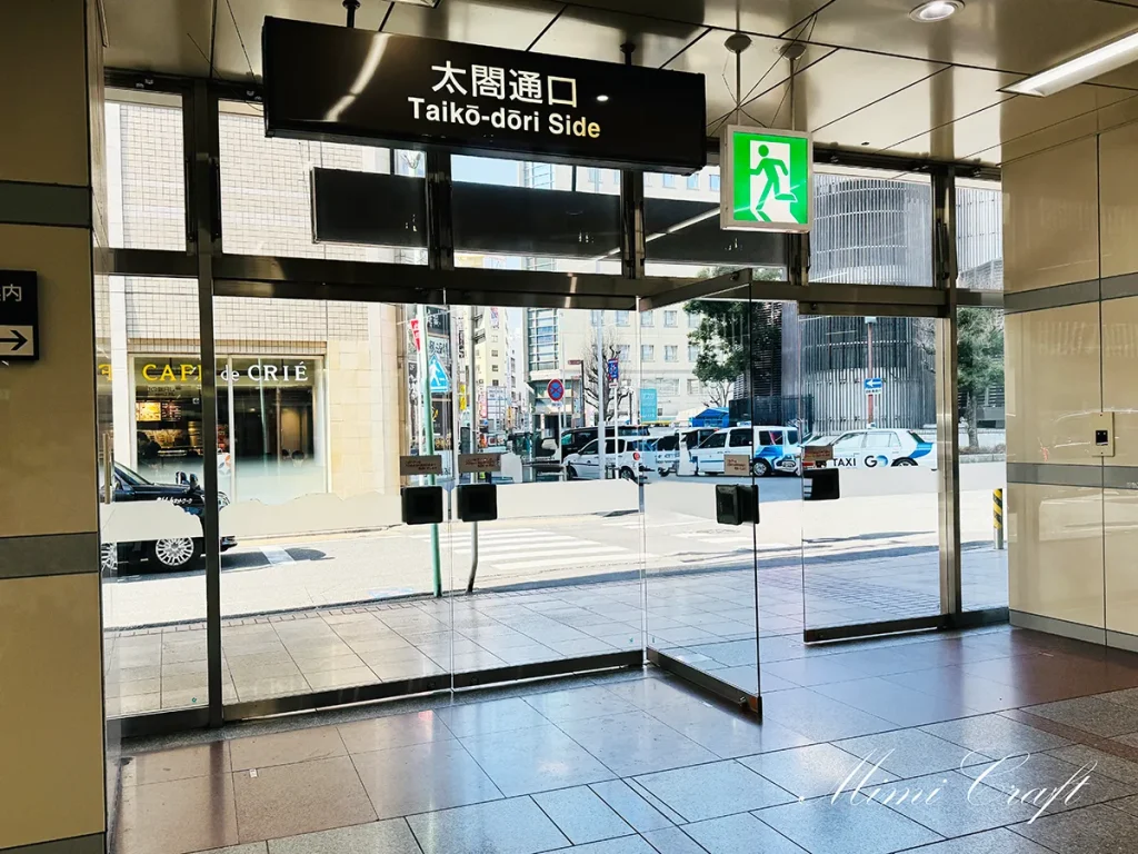 【初来店向け】ufotable Cafe Nagoya×マチアソビカフェ名古屋への行き方・アクセス方法