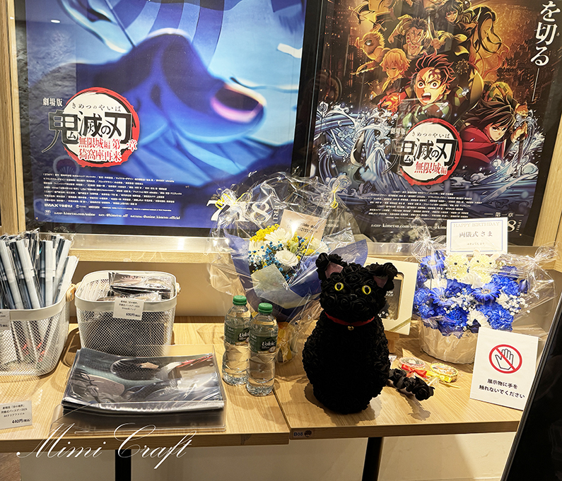 空の境界×マチアソビカフェのコラボカフェが開催！【名古屋店の様子を見てきました】