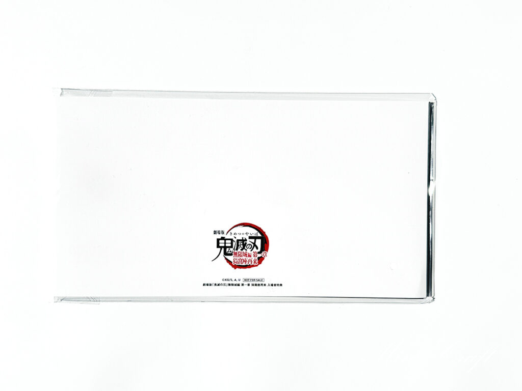 鬼滅の刃無限城編第一章スクリーンX入場者特典パノラマカードと観賞した感想レビュー