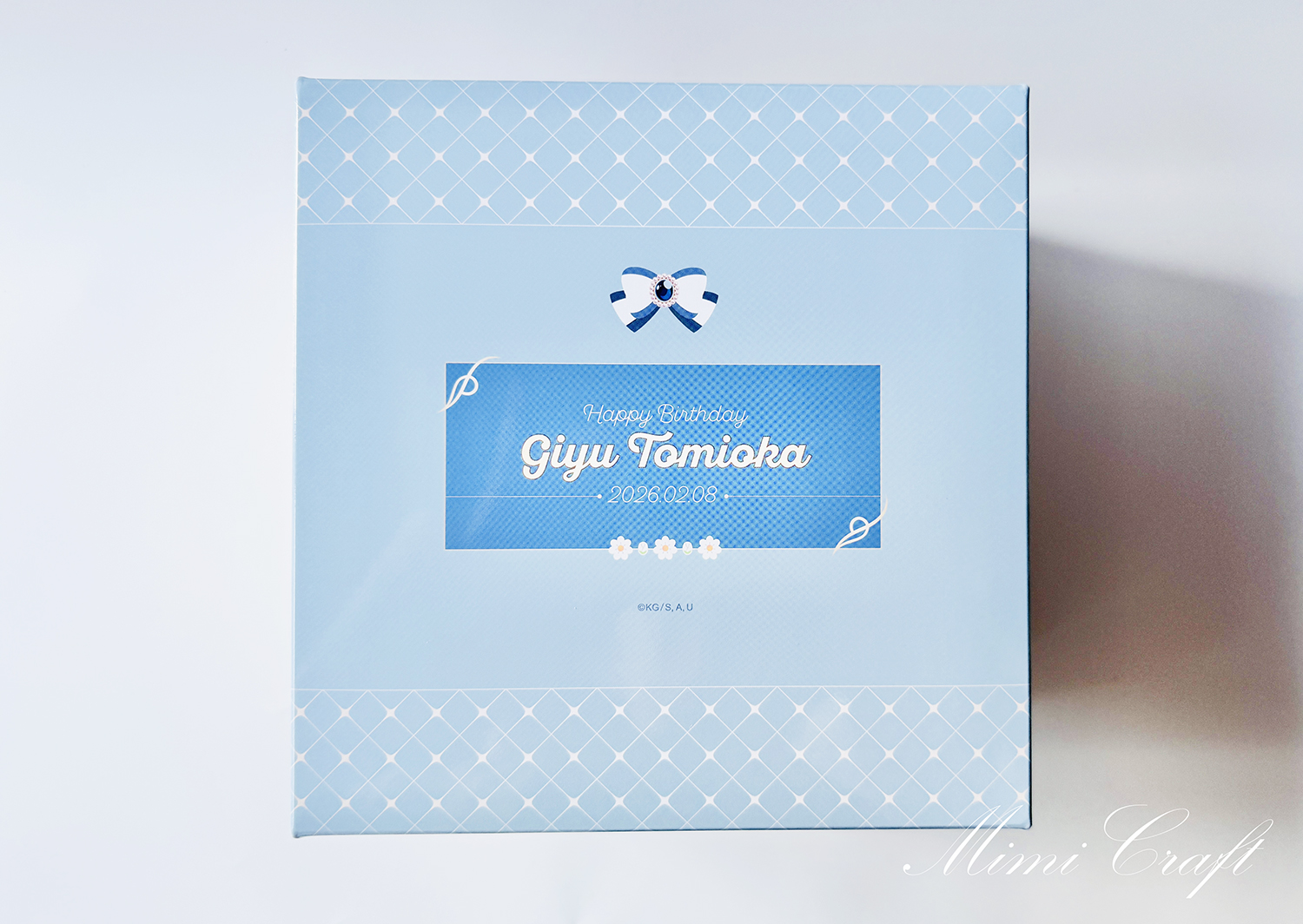 義勇さんのお誕生日BOX2026が届いたよ！【ボックス特典のグッズも紹介】