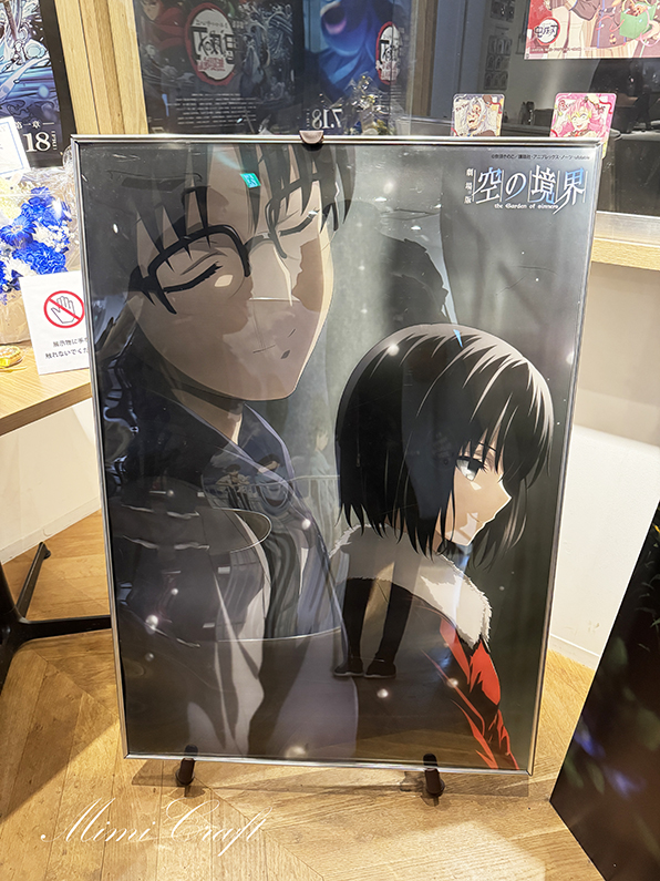 空の境界×マチアソビカフェのコラボカフェが開催！【名古屋店の様子を見てきました】