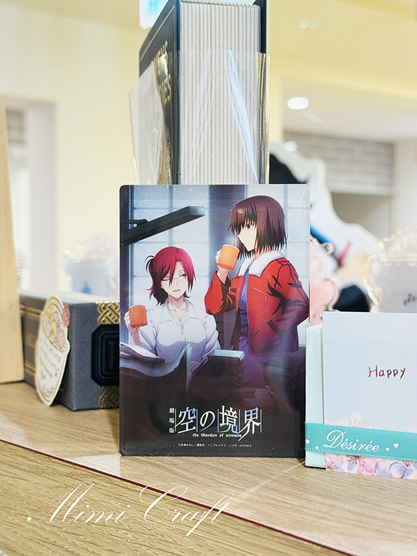 空の境界×マチアソビカフェのコラボカフェが開催！【名古屋店の様子を見てきました】