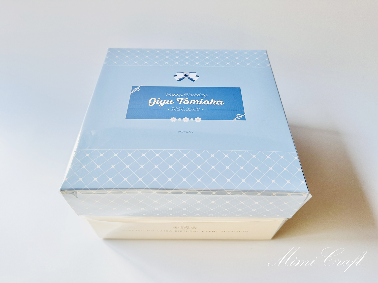 義勇さんのお誕生日BOX2026が届いたよ！【ボックス特典のグッズも紹介】