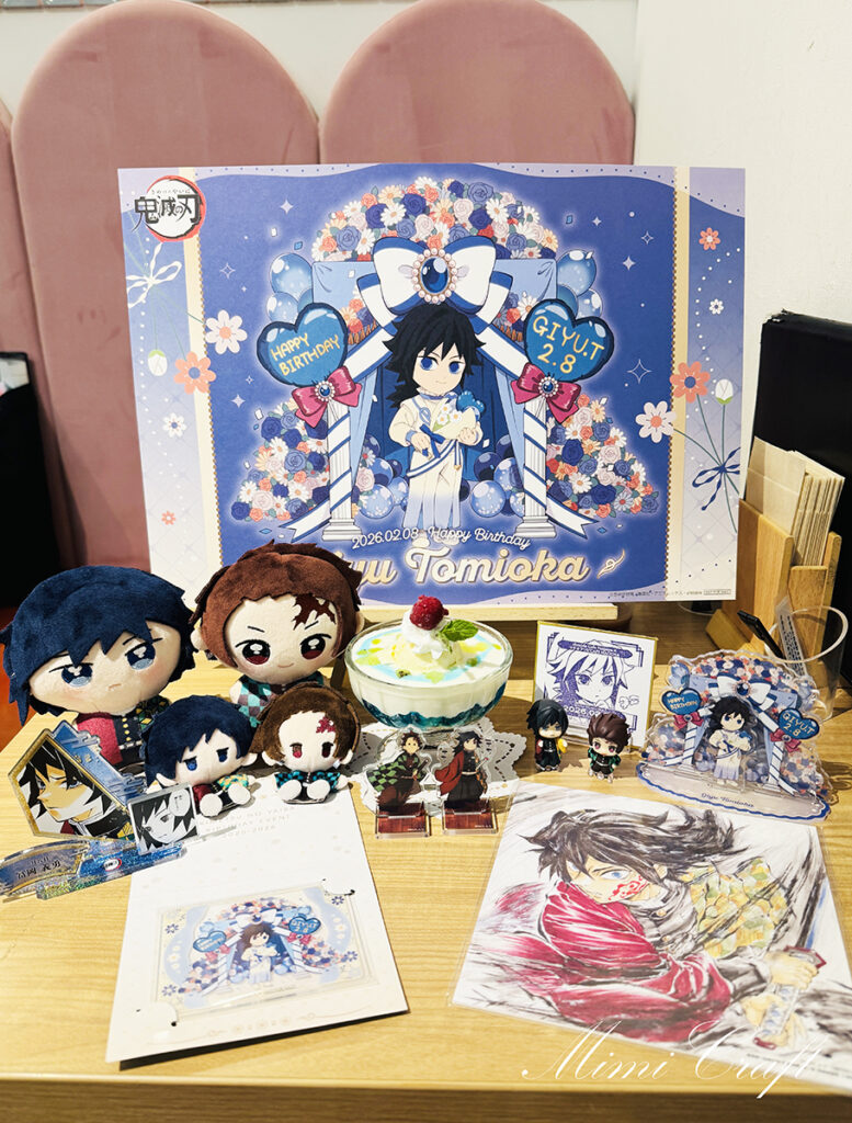 義勇さんのバースデー2026飲食レポ【ufotablecafeのデザートや祭壇まとめ】