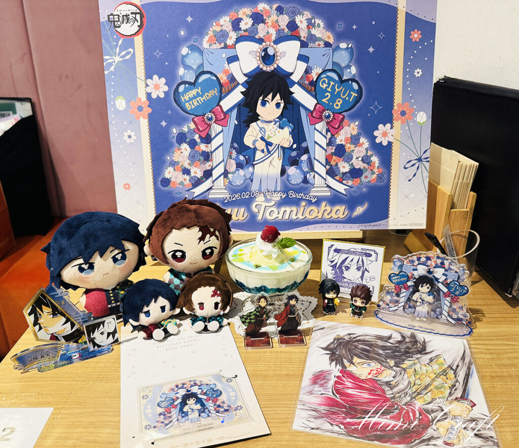 義勇さんのバースデー2026飲食レポ【ufotablecafeのデザートや祭壇まとめ】